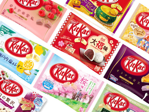 KitKat discovery pack